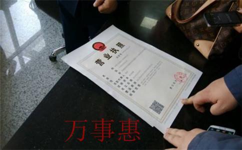 深圳公司注冊地址變更要怎么進(jìn)行辦理？