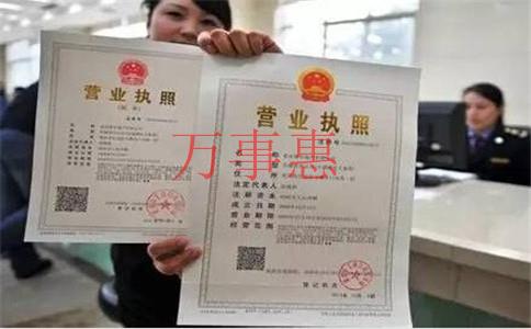 公司注冊(cè)資金如何增資？注冊(cè)公司增加資金流程是什么？