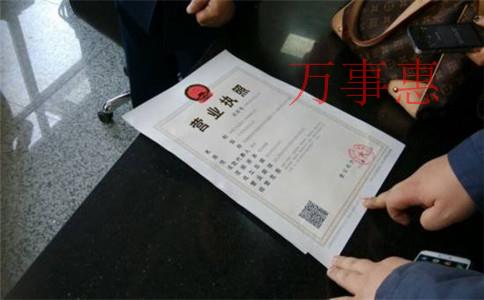 深圳公司注冊中介選擇哪家好