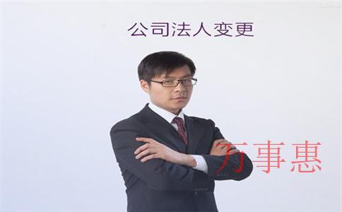 請(qǐng)問(wèn)，深圳注冊(cè)公司需要哪些資料呢？