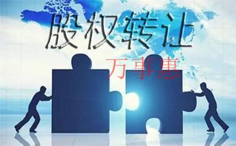 精密儀器公司注冊(cè)條件是什么？注冊(cè)流程和需要的材料是什