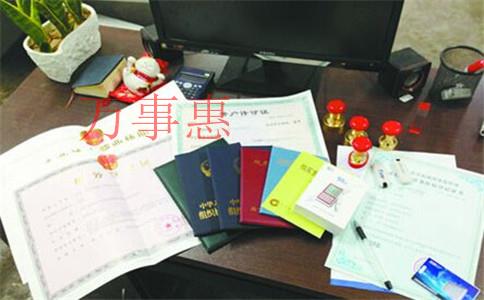 深圳代辦內(nèi)資公司注冊合同如何規(guī)劃的？