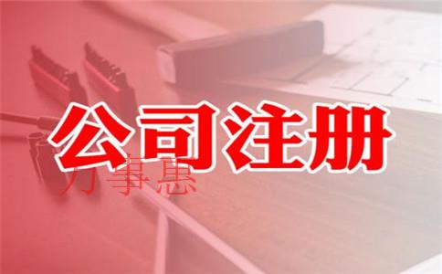 國家總理對“小微企業(yè)”“個體工商戶”寵愛有加？