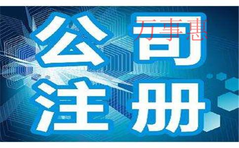 「代理記賬」深圳專業(yè)代理記賬怎么收費(fèi)？