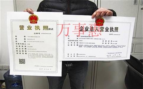 「深圳記賬代理公司」寶安代理記賬找哪個(gè)公司呢？