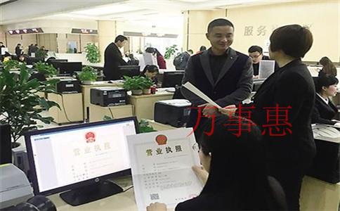 「代記賬」深圳代理記賬為什么適合初創(chuàng)企業(yè)？