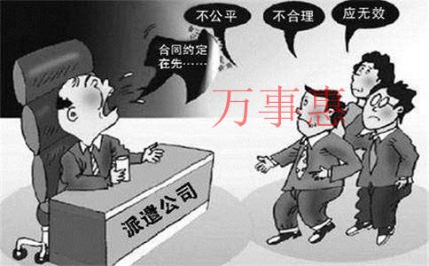 在深圳的公司找財務(wù)記賬報稅好，還是自身招財務(wù)會計好？