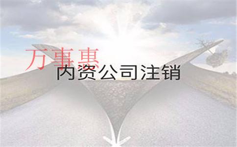 蛇口中小型企業(yè)如何選擇記賬代理