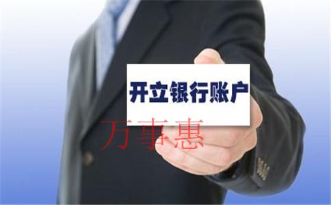 深圳后瑞代理記賬報(bào)稅公司企業(yè)哪個(gè)好，需要多少錢？