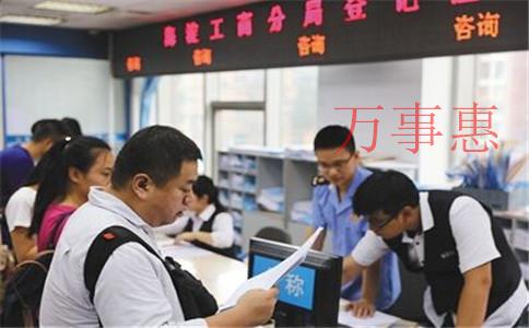 深圳企業(yè)如何選擇正規(guī)專業(yè)的代理記賬公司?