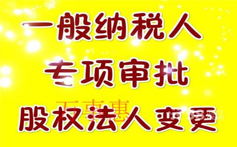 深圳公司注冊(cè)代辦：深圳注冊(cè)公司地址掛靠優(yōu)勢(shì)及辦理費(fèi)用