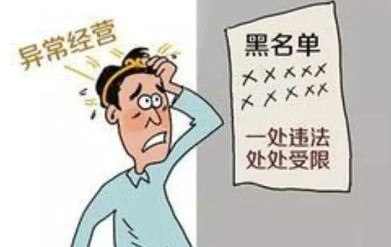 公司注銷有多難？不知道這些就更難！注銷要點(diǎn)都有什么？-萬事惠