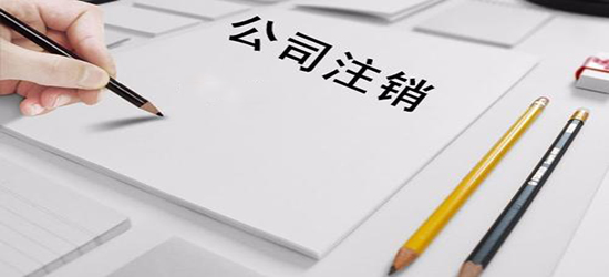 代理記賬現(xiàn)狀以及互聯(lián)網(wǎng)代理記賬應(yīng)用有什么？